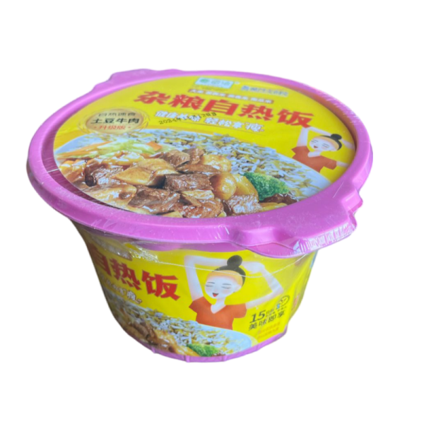 Ris LeiQia tykvennyy so vkusom govyadiny s kartofelem 265g