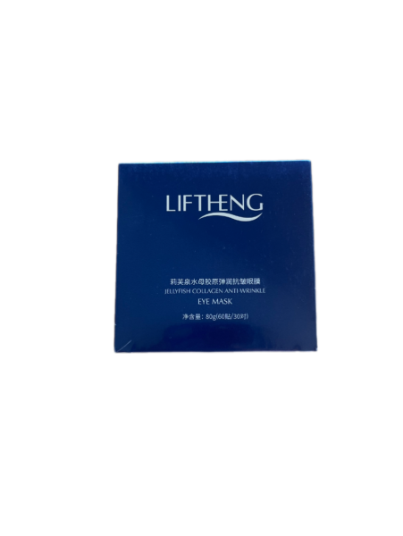 Patchi Liftheng LFQ91147