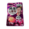 Marmelad Suan Xiaomei miks vkusov 24g_3