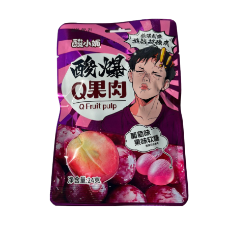 Marmelad Suan Xiaomei miks vkusov 24g_3