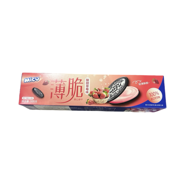 Khrustyashchee pechene MICU sendvich klubnika 105g