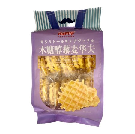 Vafli Classmate Liu venskie klubnika 280g