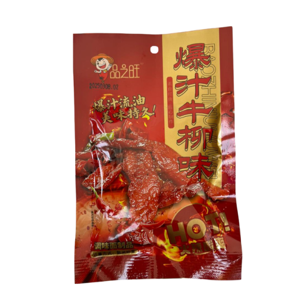 Soevoe myaso Good Product so vkusom govyadiny i pertsa 21g