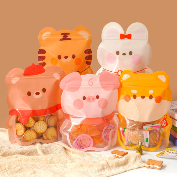Paket podarochnyy Yokee Cute Animals 22*18sm_2