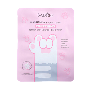 Маска Sadoer для рук с ниацинамидом и козьим молочком