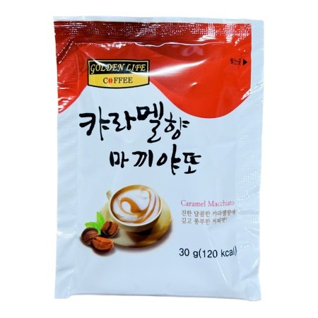 Marmelad Sweet Monster Yogur Gummy yogurt mango yabloko 60g_15