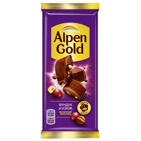 Shokolad Alpen Gold funduk izyum 80g