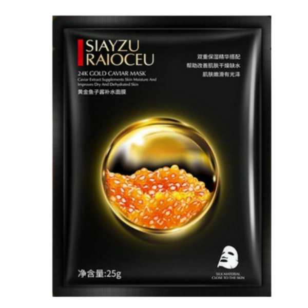 Maska dlya litsa Siayzu XYZ50981