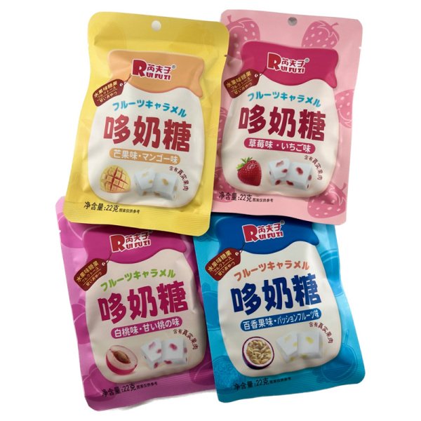 Konfety RuiFuZi Iriski fruktovyy miks 22g