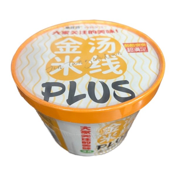 Lapsha Children's companion sup s govyadinoy 154g