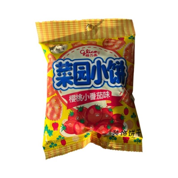 Pechene GLICO mini Krekery so vkusom pomidorov cherri 40g