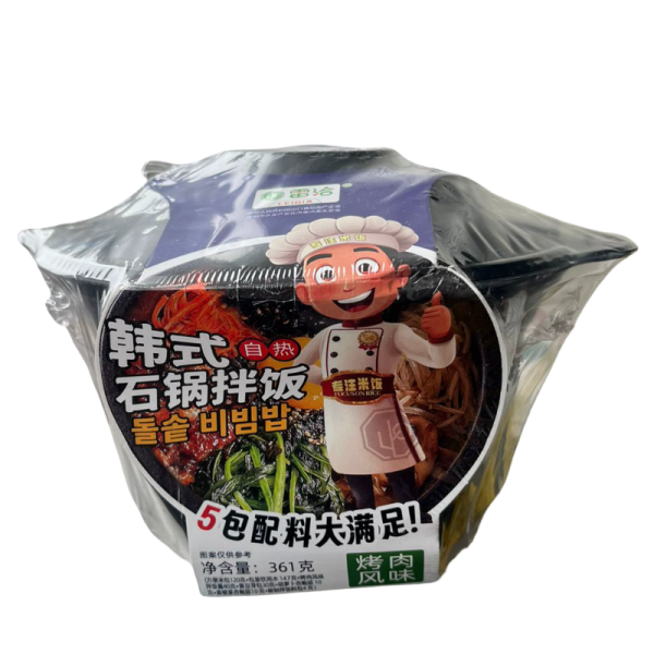 Ris Lia Qia Pibimpab so vkusom barbekyu 361g