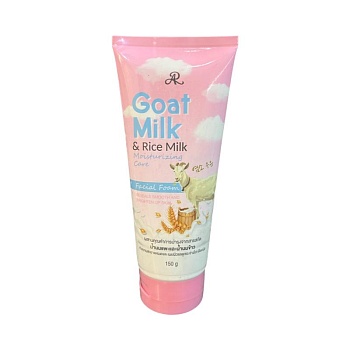 Пенка для умывания AR увлажняющая с козьим и рисовым молочком 150г 