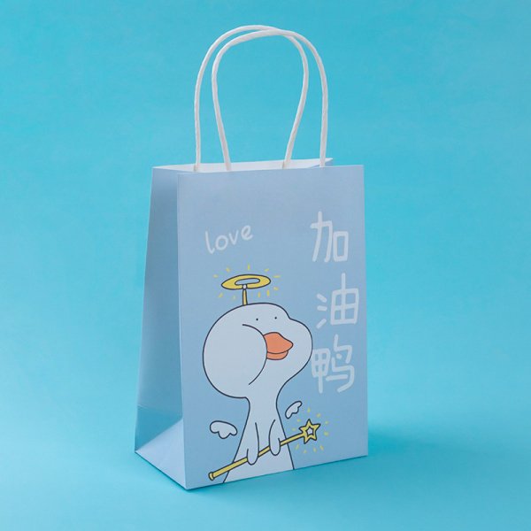 Paket podarochnyy Yokee Gus 27*21sm