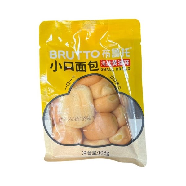 Bulochki mini BRUTTO so vkusom slivochnogo maslo s morskoy solyu 108g