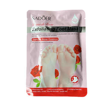 Маска Sadoer для ног отшелушивающая с эссенцией дамасской розы 25г