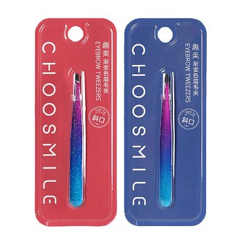 Щипчики для бровей Choosmile C0203