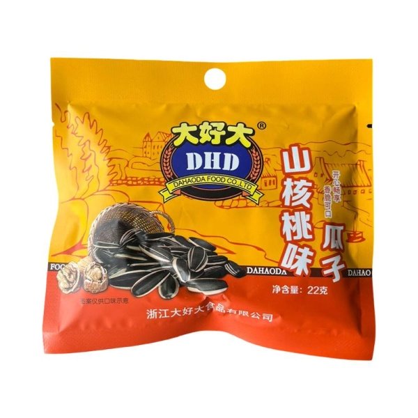 Semechki podsolnechnika Dahaoda so vkusom pekana 22g