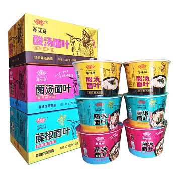 Лапша Hua Wei Fang с говядиной