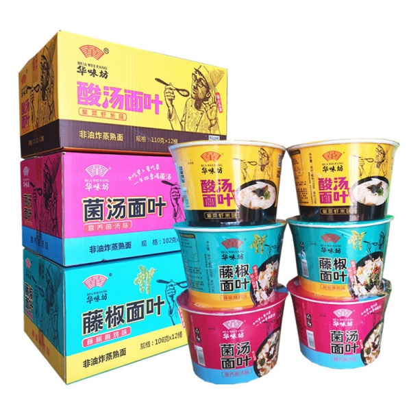 Lapsha Hua Wei Fang s govyadinoy