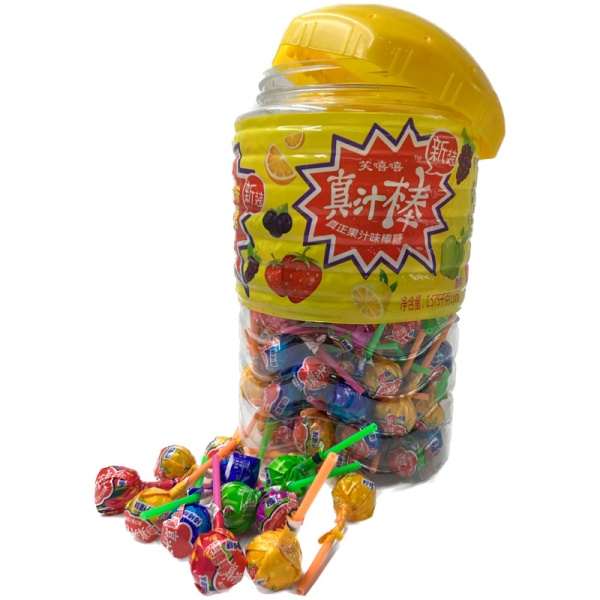 Ledenets na palochke Smiling So Juicy v assortimente 1,5kg