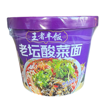 Лапша Weng Zhe Feng Fan со вкусом говядины и квашеной капусты 119г