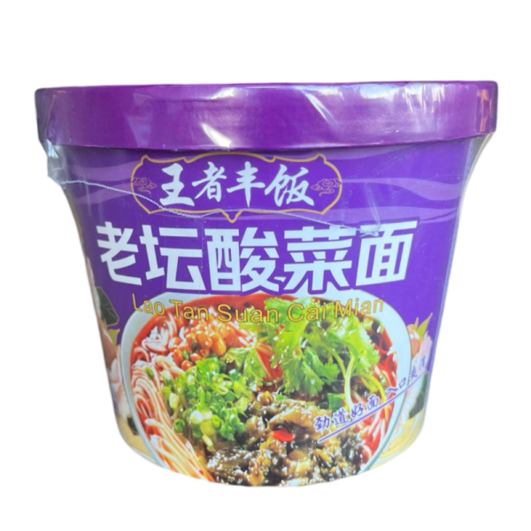 Lapsha Weng Zhe Feng Fan so vkusom govyadiny i kvashenoy kapusty 119g