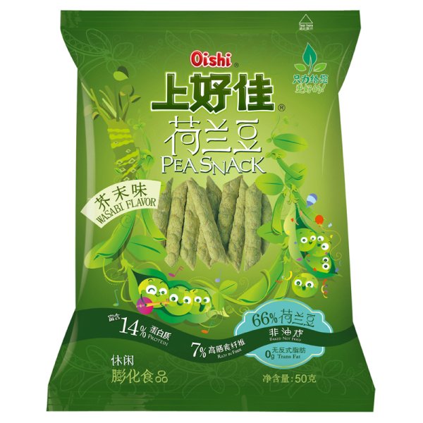 Chipsy Oishi Pea Snack Wasabi so vkusom goroshka i vasabi 50g