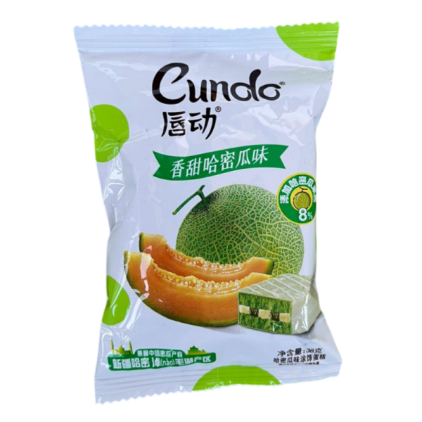 Biskvitnoe pirozhenoe Cundo dynya 38g