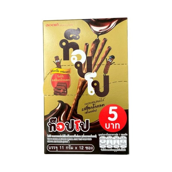 Palochki Toppo biskvitnye s kakao nachinkoy 11g