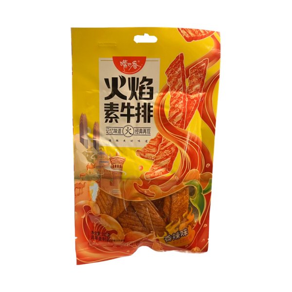 Chipsy Mouth Fragrance ognennaya lodka 102g