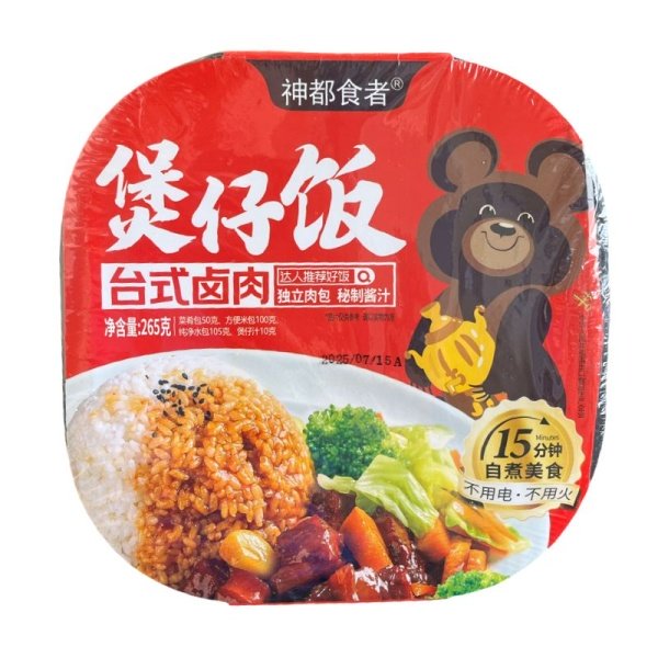 Ris Leiqia samorazogrevayushchiysya s tushenoy svininoy po-tayvanski 265g