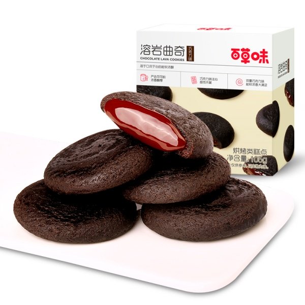 Pechene Baicao Lava 105g