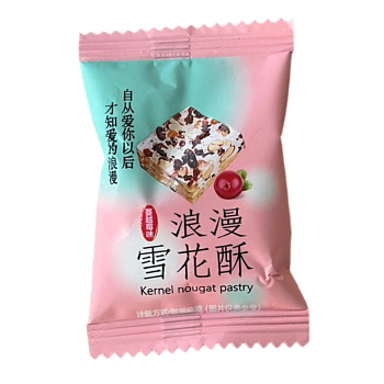 Нуга Tang Qian Sheng клюква с печеньем 