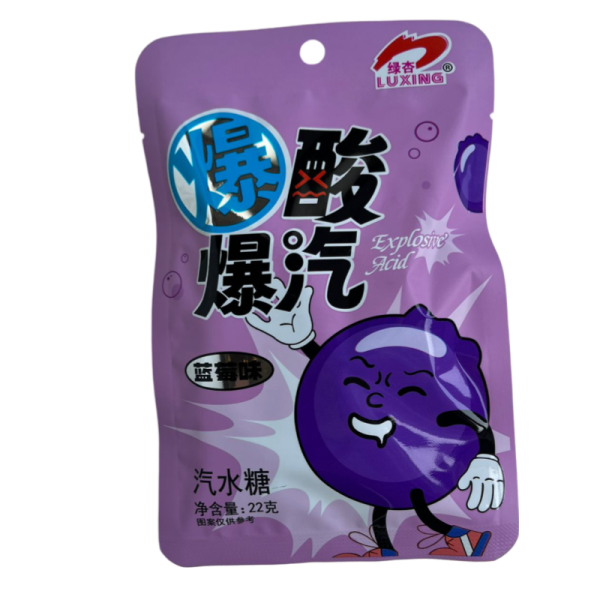 Konfety Luxing Explosive Chernika 22g