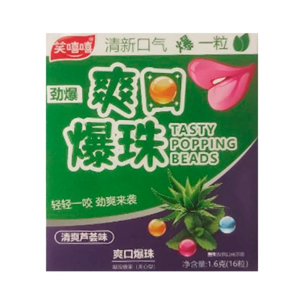 Konfety Grinning Lopayushchiesya busy aloe