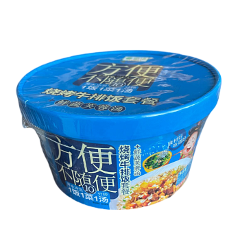 Рис LeiQia со вкусом говяжъего стейка 169г