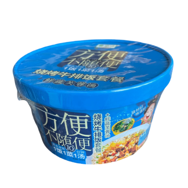 Ris LeiQia so vkusom govyazhego steyka 204g