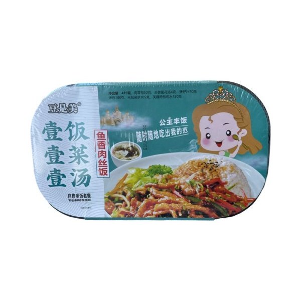 Ris Lei Qia so svininoy v souse iz chesnoka 419g