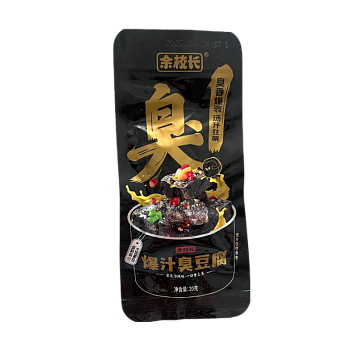 Соевое мясо principal Yu с перцем 20г