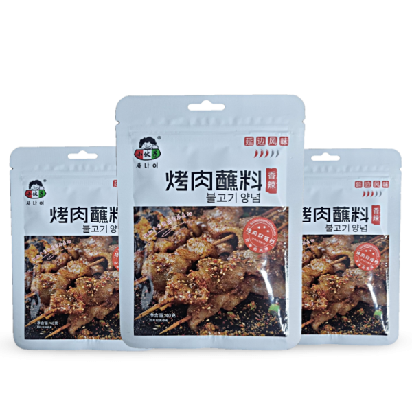 Priprava Young man barbekyu 40g