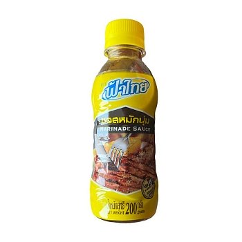 Маринад Meat Marinade Sause для мяса 200мл