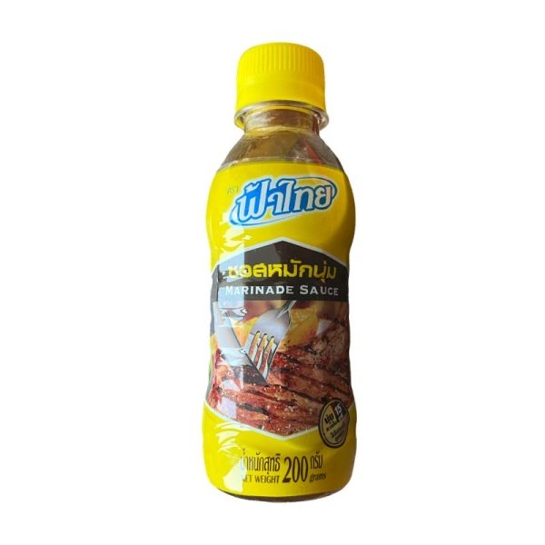 Marinad Meat Marinade Sause dlya myasa 200ml