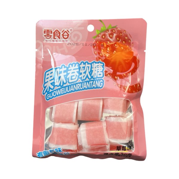 Myagkie konfety Lingshigu Fruity roll so vkusom klubniki 50g