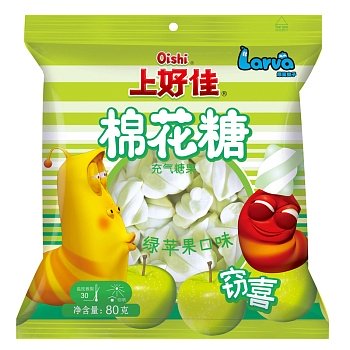 Маршмеллоу Oishi Larva Marshmallow Green Apple со вкусом зеленего яблока 80г
