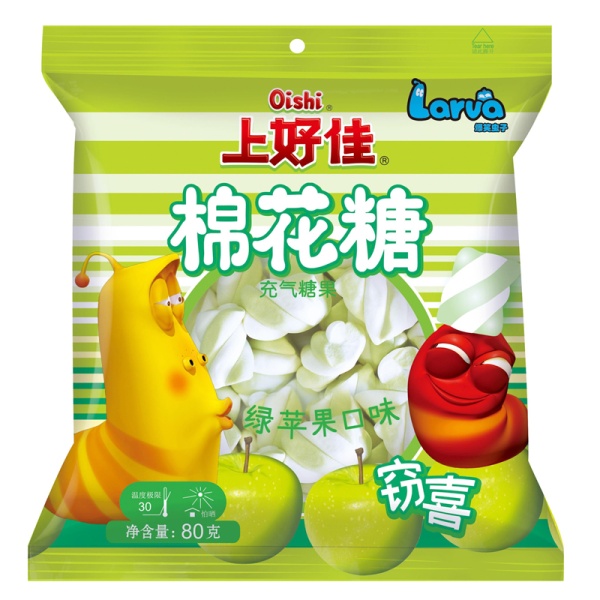 Marshmellou Oishi Larva Marshmallow Green Apple so vkusom zelenego yabloka 80g