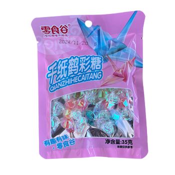 Леденцы Lingshigu Origami фруктовые 35г