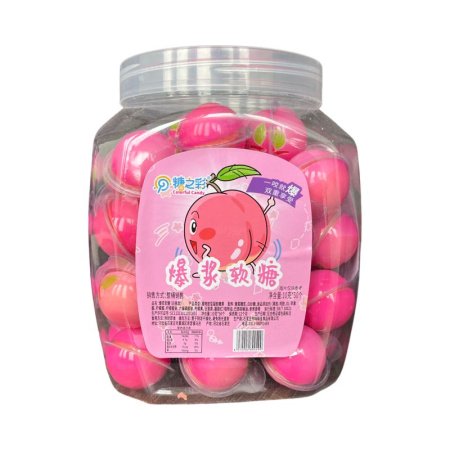 Marmelad Colorful Candy fruktovyy 10g_2