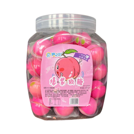 Marmelad Colorful Candy fruktovyy 10g_2