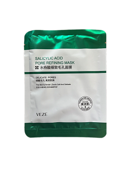 Маска для лица Veze FZ04314